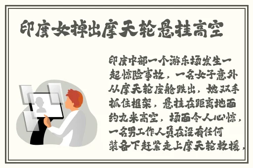 69精华液好用吗