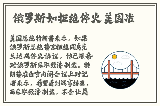 免费。色婬网站